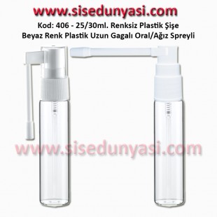 Ağız Spreyli Plastik Şişe 25/30ml Kod: 406 