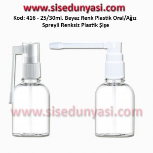 Ağız Spreyli Plastik Şişe 25/30ml Kod: 416 