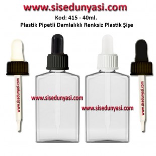 DAMLALIKLI PLASTİK ŞİŞE 40ml Kod: 415 