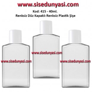 PLASTİK DÜZ KAPAKLI PLASTİK ŞİŞE 40ml Kod: 415 