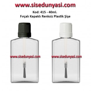 FIRÇALI KAPAKLI PLASTİK ŞİŞE 40ml Kod: 415 