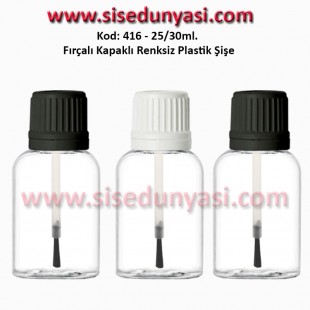 FIRÇALI KAPAKLI PLASTİK ŞİŞE 25/30ml Kod: 416 