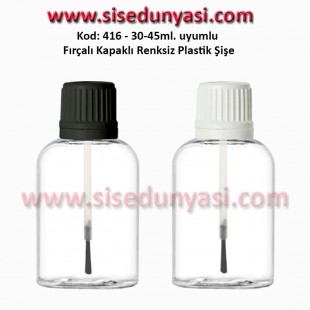 FIRÇALI KAPAKLI PLASTİK ŞİŞE 50ml Kod: 416 