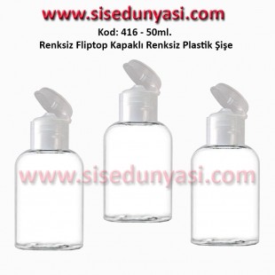 FLIPTOP - ÇITÇIT KAPAKLI PLASTİK ŞİŞE 50ml Kod: 416 