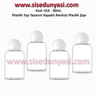 TOP KAPAKLI PLASTİK ŞİŞE 30ml Kod: 416 