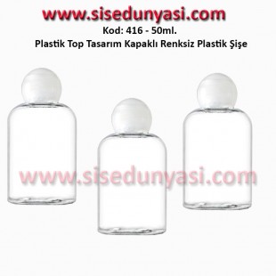 TOP KAPAKLI PLASTİK ŞİŞE 50ml Kod: 416 